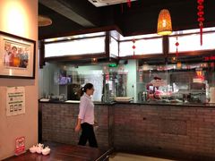 -汪一挑馄饨(老街店)