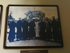 -曹禺故居纪念馆
