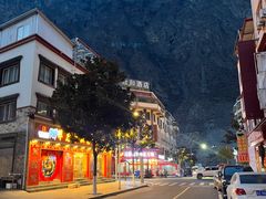 -金鼎雪山牦牛杂火锅(理县总店)