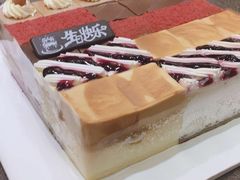 -八喜冰淇淋蛋糕(富国店)