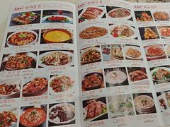 -高玛纳驴肉火烧(一世界店)