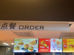 -麦当劳(大羊坊路店)