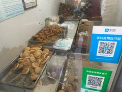 -满记烧饼(牛街东里小区一区店)