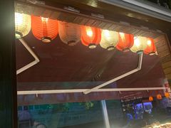 -牛焱·烧肉酒肆(五大道店)