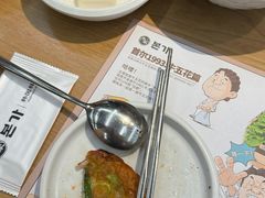 -本家韩国烤肉(青岛万象城店)