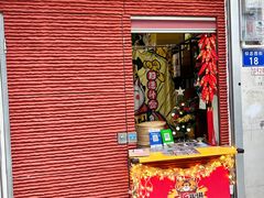 -元氏钵仔糕(北京路店)