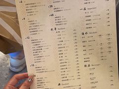 -Sushi Hanzo半藏(天环广场店)