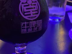 -牛啤堂精酿啤酒餐吧(五棵松华熙店)