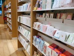 -伊东屋(本店)
