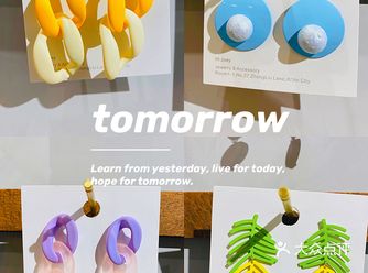 ️忍住了疯狂shopping冲动，只买了三件