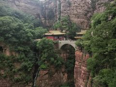 -苍岩山风景名胜区