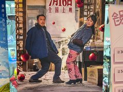 -UME影城(安贞DTS:X店)