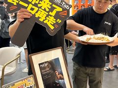 -Pull-Tab拉环咖啡(杭州市上城区来福士中心店)