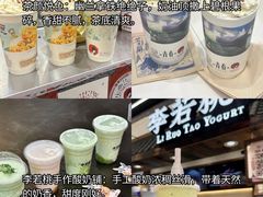 -观音桥步行街