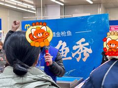 -麦德龙(包河店)