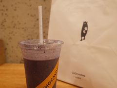 香蕉先生奶昔-CHOCMONS巧克怪兽(屏风街店)