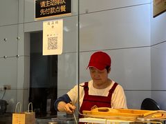 -姚记.周礼伤心凉粉(时代广场店)