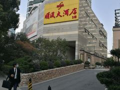 -金时代顺风大酒店(协泰店)