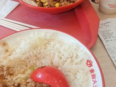 -永和大王(广元西路店)