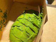 宇治抹茶脏脏包-PAPER STONE BAKERY(天环店)