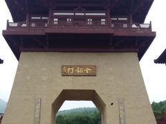 -帽儿山风景区