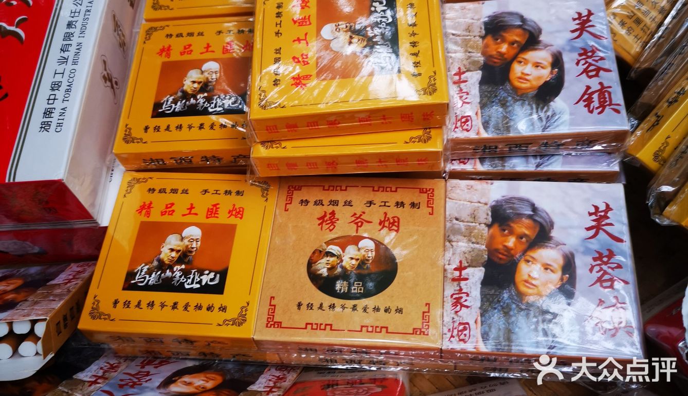 国庆大假怎么玩舒心