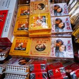 国庆大假怎么玩舒心