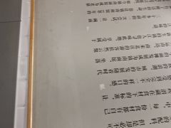 -镇南锅盖面馆(解放路店)