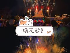 -汕头蓝水星欢乐世界