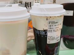 -炖物24章·顺时轻养茶(黄龙店)
