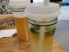 -卡旺卡(淮北鼎盛国际店)