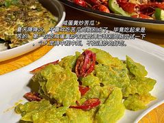 -美味海鲜大排档(明发美食地标店)