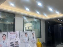 -牙博士口腔品牌连锁(昆山城区店)