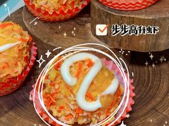 -香香海南菜餐厅