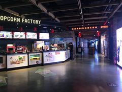 -CGV影城(梅江ScreenX店)