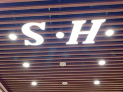 -孙浩特色牛杂面板面(华捷道店)