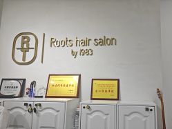 -1983 Hair Salon