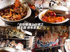 -广州花都皇冠假日酒店