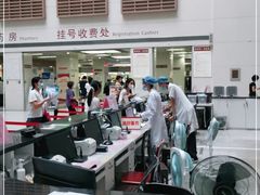 -广州中医药大学第一附属医院(总院)