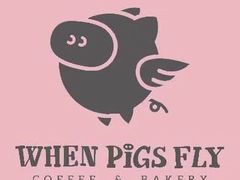 -WHEN PIGS FLY当猪飞
