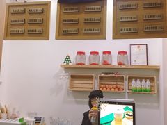 -一芳陈家台湾水果茶
