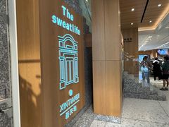 -lululemon(新天地店)