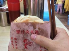 -一一刀削面(书院路店)
