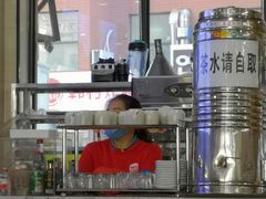 -服务大楼冷面(延大店)