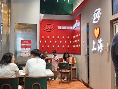 -DQ·蛋糕·冰淇淋(大宁国际商业广场店)