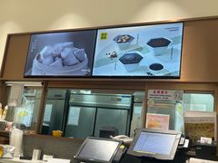 -满记甜品(南京虹悦城三店)