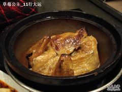 茶香鸡&nbsp;-外婆家(杭州马塍店·杭帮菜名店)