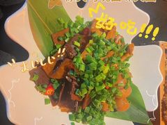 -探鱼·鲜青椒爽麻烤鱼(广州欣荣广场店)