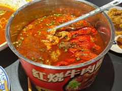 -京悦南门涮羊肉·羊蝎子火锅(田林路店)