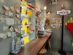 -W CAFE(甜爱路店)